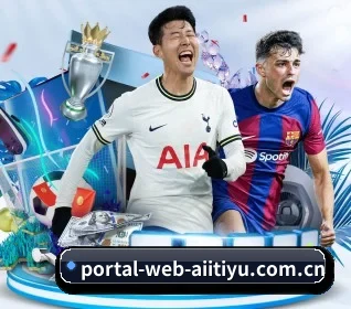 portal-web-aiitiyu.com.cn APP